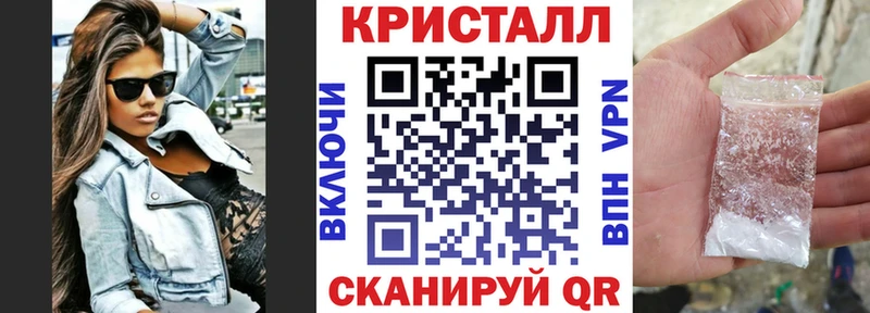АМФ VHQ цена Новая Ладога