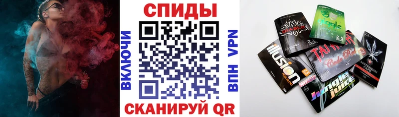 хочу наркоту  Новая Ладога  Бутират 99% 