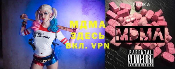 2c-b Липки