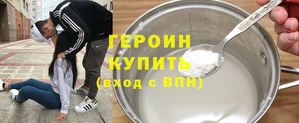 меф VHQ Ладушкин