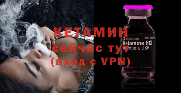 2c-b Липки