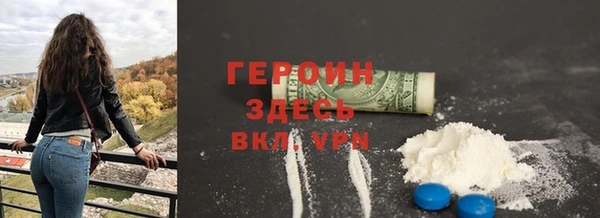 Альфа ПВП Лихославль