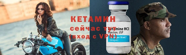 Альфа ПВП Лихославль