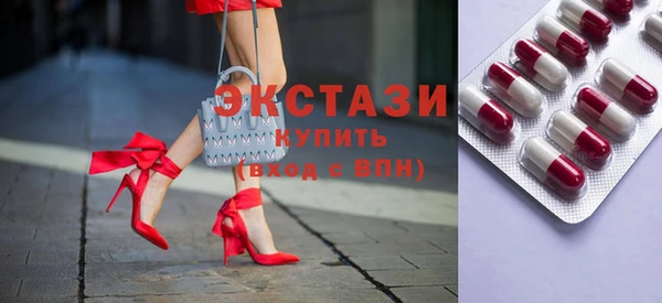 каннабис Иннополис