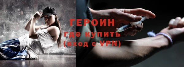 твердый Лабытнанги