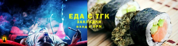 ECSTASY Артём
