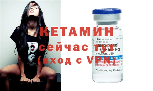 твердый Лабытнанги