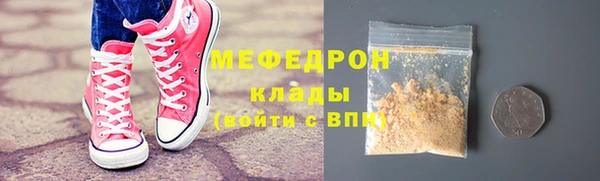 гидропоника Лагань