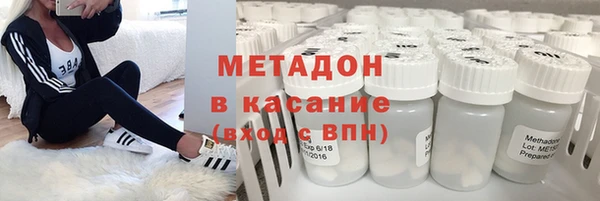меф VHQ Ладушкин