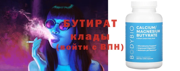 2c-b Липки