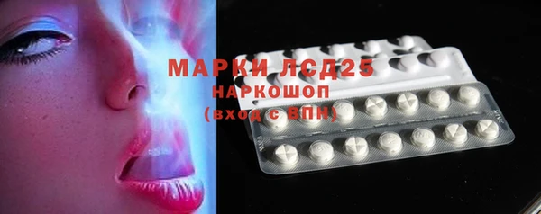 2c-b Липки