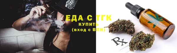 Альфа ПВП Лихославль