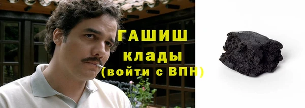 гидропоника Лагань