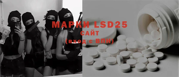 2c-b Липки