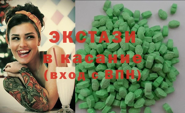 меф VHQ Ладушкин
