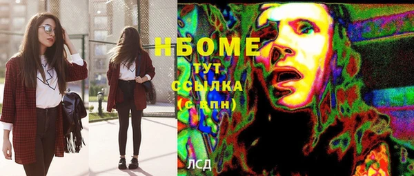 2c-b Липки