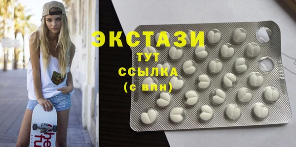 меф VHQ Ладушкин