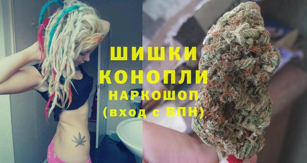 а пвп мука Ачинск
