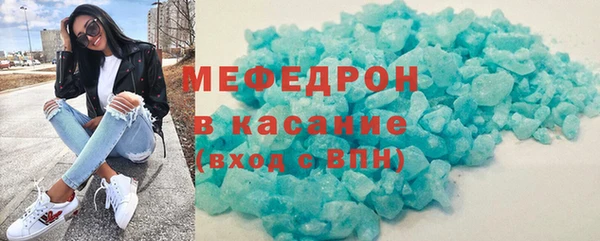 гидропоника Лагань