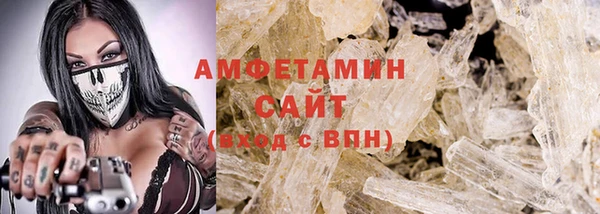 твердый Лабытнанги