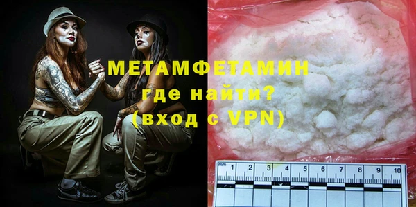 Альфа ПВП Лихославль