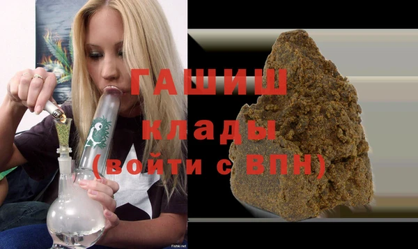 2c-b Липки
