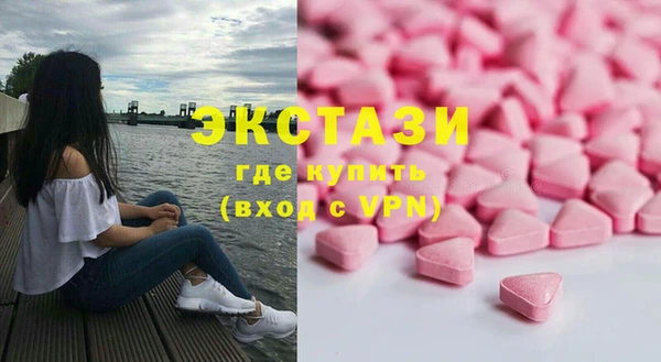 Альфа ПВП Лихославль