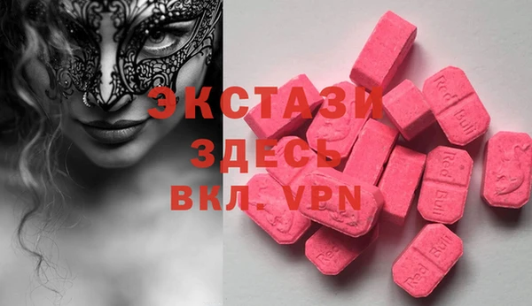 твердый Лабытнанги