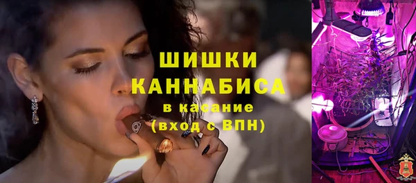 меф VHQ Ладушкин